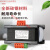 上海人民SG/SBK-10kva三相干式伺服升压隔离变压器380变220转200v SBK-500VA 380V变220V 全铜