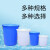 访客 FK 塑料水塔160L白色大号水桶加厚储水桶储存水罐蓄水箱PE塑料搅拌桶化工桶（带盖，带提手）