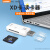 LESEMxd卡读卡器奥林巴斯储存卡适用vivo小米oppo华为苹果手机OTG电脑USB两用 USB2.0;苹果读SD/TF/USB