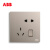 ABB开关面板插座，墙壁USB五孔双控插座，轩致系列朝霞金 防水盒