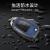 迈多多（MDD）2013年14/15/16/17款奔腾x80钥匙包一汽奔腾X80折叠车遥控套壳扣 枪蓝（单壳不带扣）