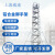 上海工地移动铝合金脚手架快装门式带轮活动登高平台爬梯厂家 5层 总高10.2米