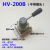 手转阀手板阀旋转阀HV-200D/HV200B气缸控制阀HV02/03/04气动元件 HV-04+3个10mm接头+消音