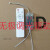 D无极调光调色温动 遥控无极调光吸顶灯动器 三色变光电源 50-60W*4  200-240W三色动 8-24W*2W三色动 其它 其它