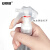 安赛瑞 便携式喷雾瓶（2个装）手压式小喷瓶手扣式小型喷壶喷雾器白色透明塑料瓶 200ml 600342