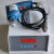 电动胀管机 DZJ1000智能数控胀管机 不锈钢胀管器  铜管铝管胀头 孔雀蓝