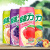 EOAGX5罐装果汁饮料水蜜桃汁红番石榴芭乐葡萄味丹冬瓜茶果汁 8罐水蜜桃汁