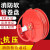 柳成 JPS0.8-19/25 消防软管卷盘25米消火栓箱自救卷盘消防软管卷盘消防水管水带