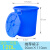 圆形大号加厚塑料大水桶储水带盖胶桶商用特大容量环卫垃圾桶 蓝色120L有盖 加厚
