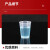 铸固 塑料量杯 实验室全刻度量杯PP带盖实验室量杯 30ml带盖（15个） 
