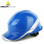 山头林村安全帽带荧光条电力绝缘工地头盔ABS材质绝缘1KV到1.5KV 102018 黄色
