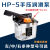 手压油泵机床润滑泵HP-5磨床油泵手摇泵注油器手动加油泵 左手压