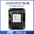 璞致FPGA核心板 Kintex7 XC7K325T K7325T K7410T PCIE K7-410T 需要下载器+散热片 普票