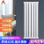 暖气片水暖换热片立式卫生间横式钢制取暖器铜铝复合暖气片 18米高壁厚186柱1216平