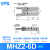 气动手指气缸MHZL2/MHZ2-6D/10D/16D/20D/25D/32D/40D夹具 MHZ2-6D