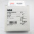 ABB继电器单相电压监视器CM-ESS.1S 1SVR730830R0300全新 CM-ESS.1S