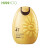 韩后（Hanhoo） 防晒霜 美白保湿防晒露SPF47+ PA+++50g隔离霜防晒乳清爽太阳蛋 【美白防晒】防晒露50g  SPF47