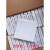 加厚型二合一开关插座穿孔板空白板堵洞白盖板工程盲板定制加厚空特厚空白面板(不含螺丝) 加厚 空白面板(不含螺丝)
