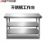 安达通 不锈钢工作台 80*80*80三层 厨房拆装可调节双层三层不锈钢桌柜打包台