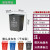 分类垃圾桶摇盖式大号室外咖啡色干湿垃圾桶塑料桶方形 25L上海分类无盖(颜色备注)