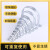 兆燊 u型管卡扣 镀锌铁骑马卡管夹支架管喉箍固定 直径16mm加厚（100个）