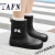 TAFN雨鞋女可爱雨靴女款外穿时尚雨靴户外雨天涉水 cq007-1米白单鞋款 标准码 35 s(-36码)