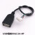 USB母端子数据线1.25/PH2.0/XH2.54-4P杜邦转接头延长线触摸屏线 USB母转XH2.54 0.