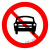 交通安全标识 标志指示牌 道路设施警示牌 直径60cm 禁止小车标牌