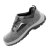 霍尼韦尔 SP2010501 轻便安全鞋防静电 保护足趾 劳保鞋灰色 1双