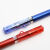 日本百乐(PILOT)HI-TEC-C MAICA彩色美貌中性笔针管式手帐笔LHM 0.5mm红色替芯BLS-HC5-R