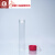 WENOOTE 杂交瓶 材料杂交管 材料杂交瓶35x150mm 培养玻璃瓶 分子 35X200