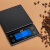 英衡工业智能多功能意式手冲咖啡秤吧台称重计时电子称 【电池款】3公斤精度0.1克