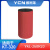 雅柯莱 YKL-260R20 户外特种宽胶 261mm*21m  红色 （单位：卷） 