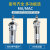 不锈钢可调行程小型迷你气缸MAJ/MAC/MA25-50/100/150-U带缓冲 MA25-40-SCA