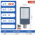 OEMG LED路灯户外防水超亮道路电线杆照明灯工程款80W