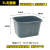 废物垃圾桶黄色加厚款无盖桶污物塑料桶方形2L3L5L10L15L20L 5L灰色无盖桶加厚款