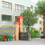 造型大号分类幼儿园创意消防栓公园卡通商用户外果皮箱带盖垃圾桶 绿色小号88cm