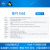 BPI M4  开发板  联发科 Realtek RTD1395 64位 Banana PI香蕉派 2G单板