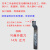 日本二手立方氮化硼CBN淬火加工超硬焊接车刀90度数控硬合金刀片 CBN/16方90度国产-正刀