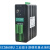 ECS8608U工业级8路模拟量光端机4-20mA电流0-10V电压转光纤收发器 8路4-20mA电流/台