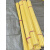 适用电机维修槽契绝缘环氧树脂竹签耐高温长度1米 宽3.4.5.6.7.8.10mm 宽3mm厚2mm约90根