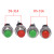 适用于10MM小型按钮开关DS-314 无锁自复位点动门铃 喇叭按钮开关 DS-314红色上方拧螺丝 DS-314绿色上方拧螺丝