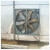 鸣固 ZJ5877负压风机 大棚养殖场换气抽风机 工业推拉式百叶窗排气扇 1220*1220*450 推拉式1220mm 1.1kw