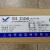 千石J422/J506/J507碳钢电焊条2.5批发东风焊条2.5/3.2/4.0 Z208 4.0MM(5KG)