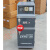 上海金泰ZYHC-20/30/40/60/100自控远红外电焊条烘干炉烘干箱 ZYHC-60烘干箱