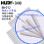定制适用HUBY-340小平头棉签棒细纸杆双头棉签工业无尘擦 BB-013 (小尖头) 15包(375支)