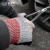 赛立特（SAFETY-INXS） 防割手套 1双 丁腈磨砂防滑耐油耐磨 工业劳保机械维修 N10510 9码