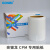 国新GOSIM MAX标签机贴纸适于用CPM-100HC 100HG3C CPM彩贴机PVC贴纸 亮银龙 100mm*10m