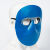 瑞桓柏电焊面罩玻璃眼镜焊工烧焊轻便防烤脸护脸二保焊头戴式面具 10个黑色镜(不含 罩体 松紧带)