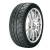 【包安装】邓禄普汽车轮胎 SP SPORT MAXX GT 600 245/40R18 93W 斯巴鲁翼豹